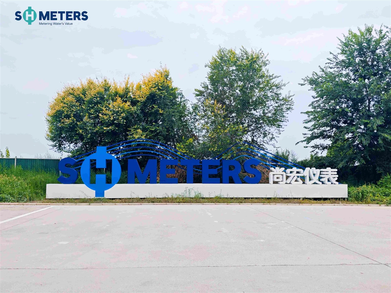 SHMETERS SHMETERS